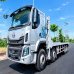 Xe Chenglong H5 4 Chân 8x4 Nâng Đầu Chở Máy Chuyên Dùng 2026