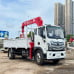Foton Aumark S90 Gắn Cẩu Unic URV-554K 5 Tấn 4 Khúc