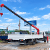 Xe ISUZU FVR900 Gắn Cẩu UNIC URV554 5 Tấn 4 Khúc