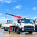 Xe ISUZU FVR900 Gắn Cẩu UNIC URV554 5 Tấn 4 Khúc