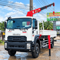 Xe ISUZU FVR900 Gắn Cẩu UNIC URV554 5 Tấn 4 Khúc