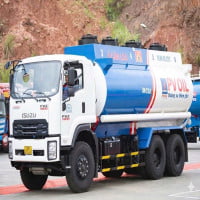 Xe Isuzu FVZ60TE5 Bồn Chở Xăng Dầu 18 Khối