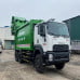 Isuzu FVZ 1500 Cuốn Ép Rác 21 Khối Euro 5 | Ân Khoa Auto