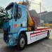 Xe Cứu Hộ Chenglong M3 3 Chức Năng Gắn Cẩu XCMG SQZ132-5 – Giải Pháp Cứu Hộ Giao Thông Toàn Diện