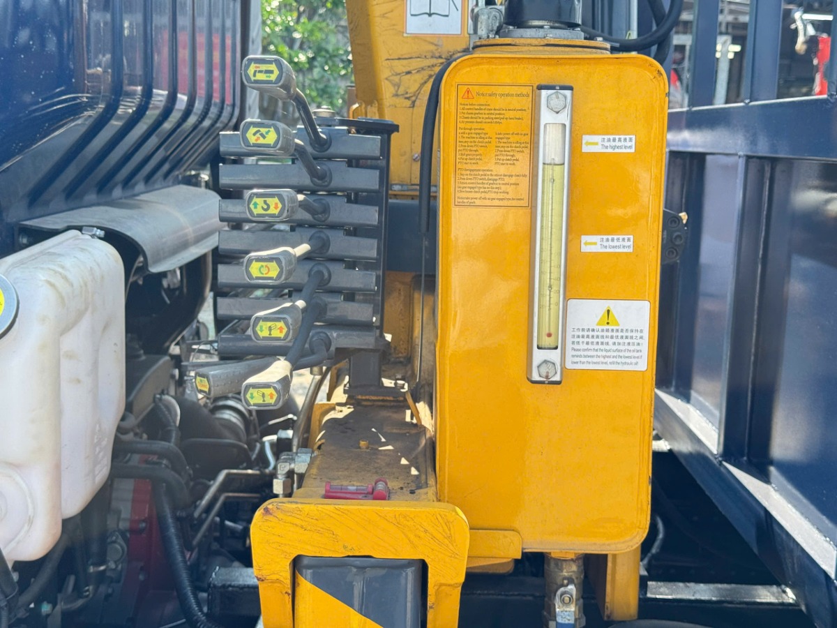 Cẩu XCMG GSQS68TL-4 3.2 tấn 4 đốt