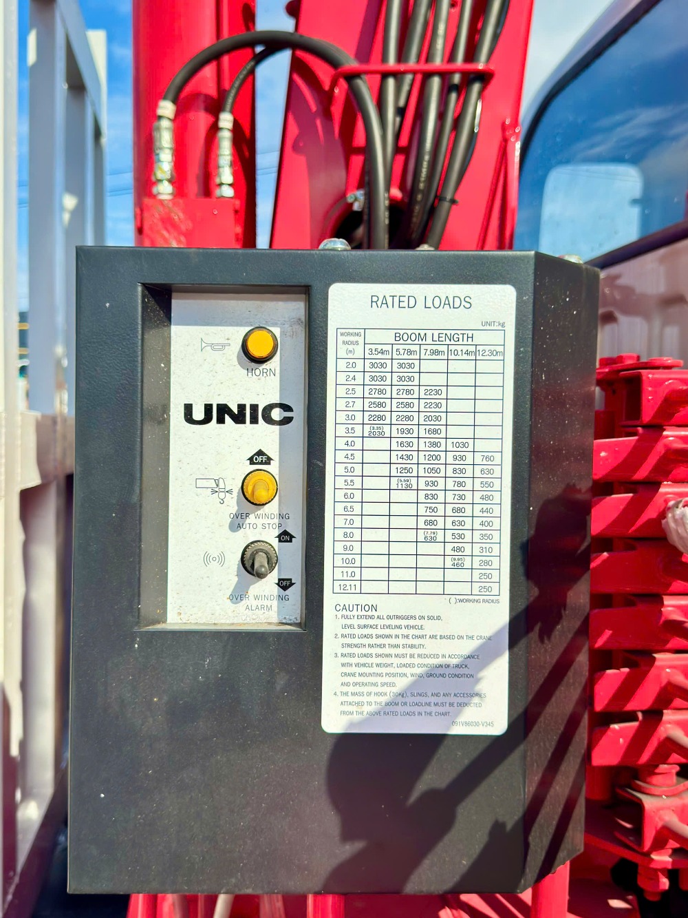 jac-n750-plus-e5-gan-cau-unic-urv375k-19