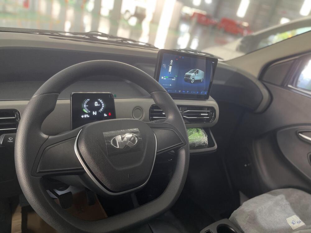 van-dien-kim-long-gk84-6ev-6