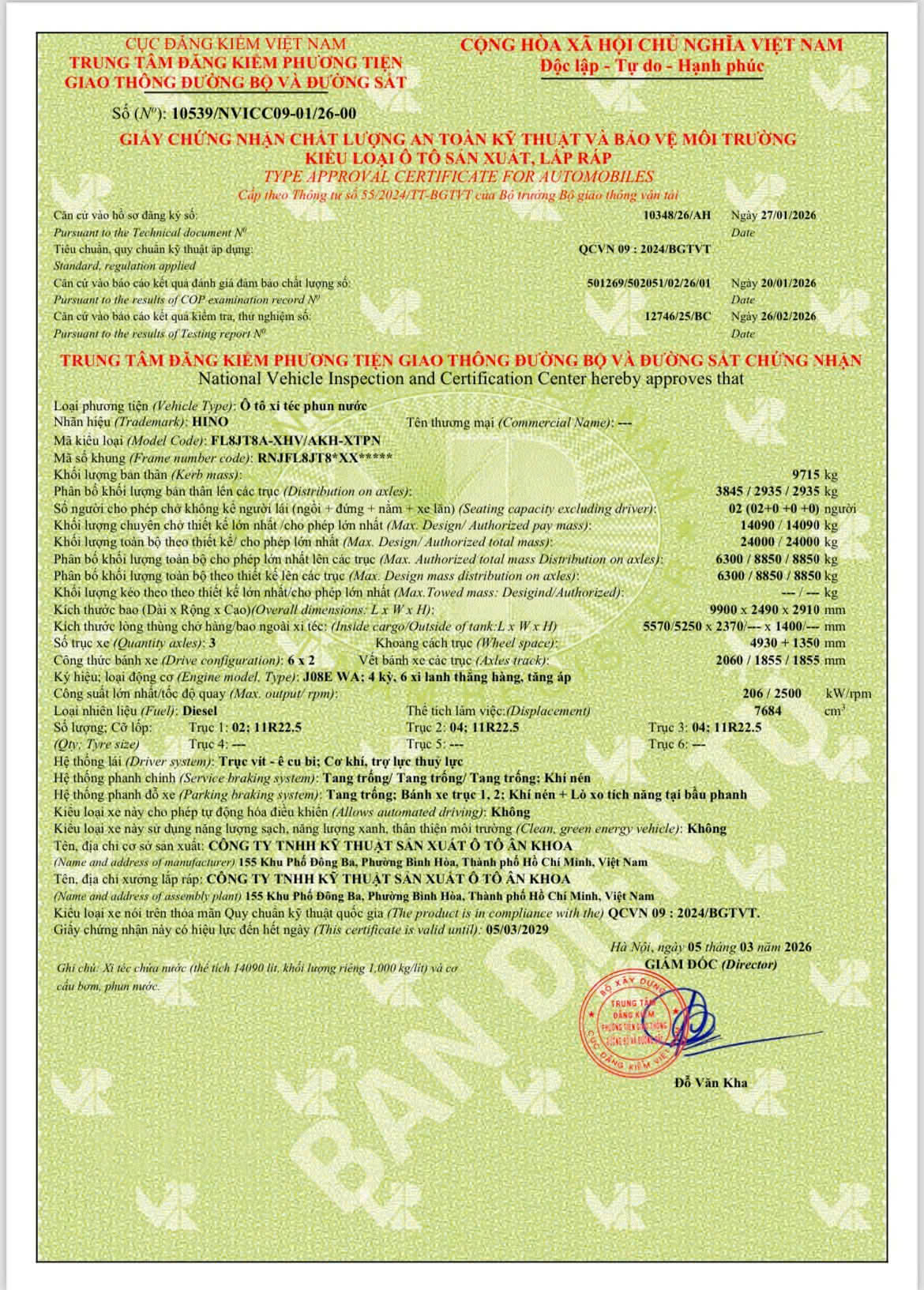 z7606214342312_c88e03903cb1be7d74f58c2246e20729